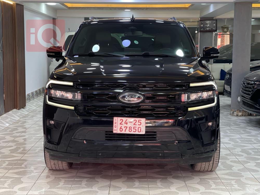 فورد إكسبيديشن